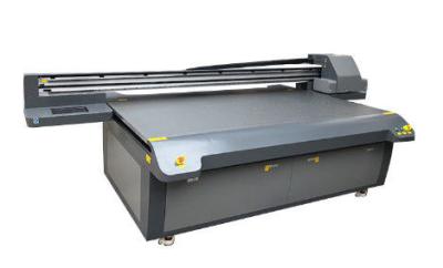 China Large Format UV Glass Printing Machine 2500 * 1300mm Print Size Multi Functional for sale