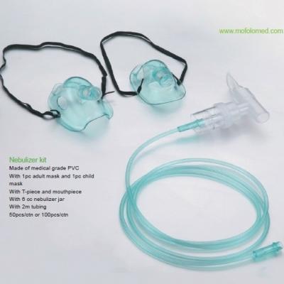 China Infant Adult Nebulizer Mask Nebulizer Cup Volumes Of 6ml 10ml Available Surgical for sale