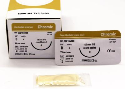 China Wound Care Chromic Suture Absorbable Catgut Surgical Medical Disposable CE / ISO13485 for sale