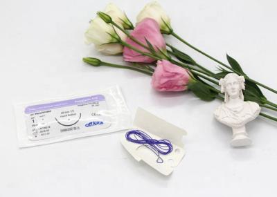 China PGA PDO PGLA Surgical Suture Thread With Plain Catgut Wound Closure Synthetic Safecare for sale