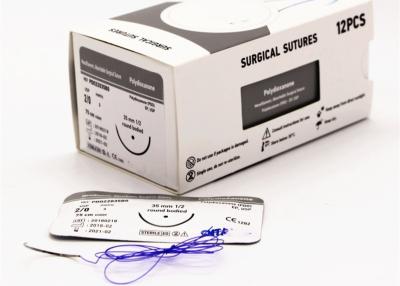 China Non Adsorbable Disposable Surgical Sutures , Polydioxanone Suture Threads Aseptic for sale