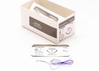 China Needle Absorbable And Nonabsorbable Suture Materials Disposable Sterile Synthetic for sale