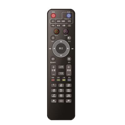 China DT-2035 Daewoo TV Remote Client Programmable IR Remote Control Remote with Software and Editor for sale