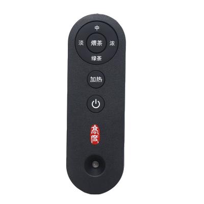 China Customized Mini Audio 7 Keys Mini Infrared Remote Control For IR Candle Light Custom Design Remote For Air Purifier for sale