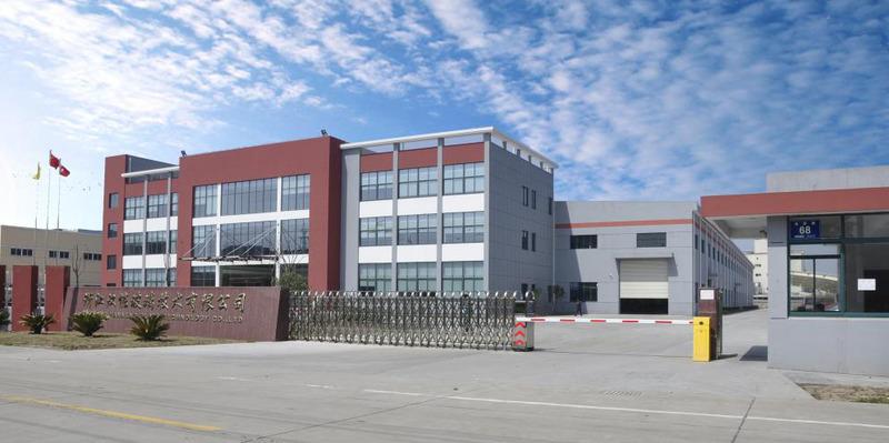 Verified China supplier - Zhejiang Hanneng Glass Technology Co., Ltd.