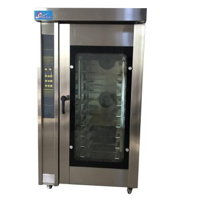 China Hot Sale High Efficiency Convection Rack Pastry Oven Rotary Oven 12 Trays Electric Convection Ovens for sale