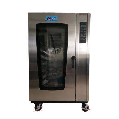 China Bakery Convection Oven For Baking Pastries Baking Machine Price 10 12 Trays Gas Convection for sale