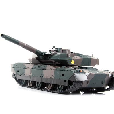 China Alloy Remote Control Tank Charging Battle Tank Large Toy Remote Control Car Tank Model Boy Toy for sale