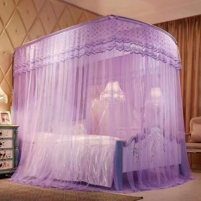 China 150*200cm Folded Luxury Mosquito Net Factory Direct Sales Mosquito Net Hotel Household Wholesale Mosquito Net for sale