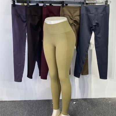 China Logo Women Tummy Control Breathable Breathable Custom Yoga Pants Seamless High Waist Contour Slit Tight! slot ! to butt to amplify headlines for sale