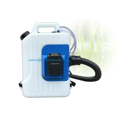 China Agriculture KOBOLD battery operated ulv fan 10L 50 micron mist for sale