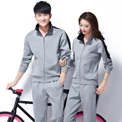 China Wholesale Custom His-and-The His-and-The Sports Zipper Unisex Sports Sweatsuit Plain Breathable Custom Made For Women for sale