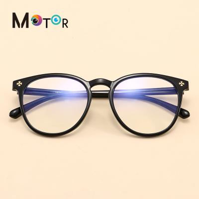 China 2021 Prescription Rivet TR90 Unisex Cheap Oversized Glasses Frame 2044 Optical Eye Wear Optical Glass Frame for sale