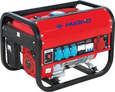 China 4 Stroke 5.5HP 2KW Gasoline Portable Silent Generator With CE,GS,TUV HH2800-B07 for sale