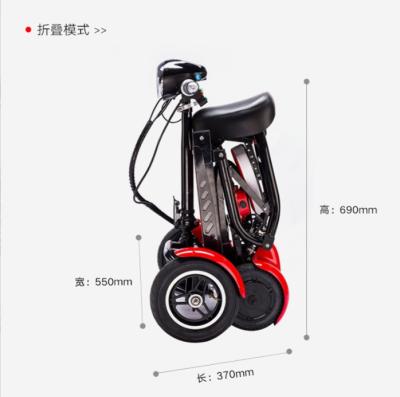 China CE Unisex Elderly Care Products Portable Foldable Adult Mobility Products 4 Wheel Electric Scooter For Elderly for sale