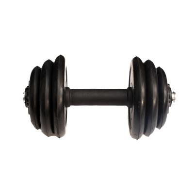 China Home Use New Design 2021 Indoor Gym Fitness Adjustable Dumbbell Set for sale