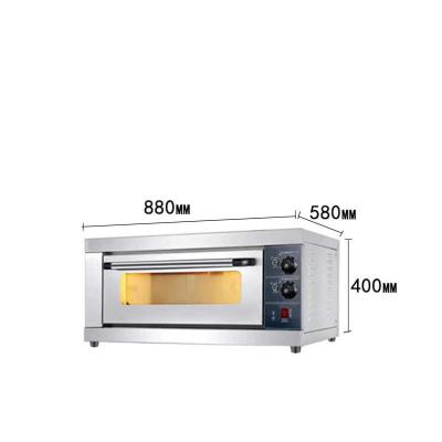 China Bakery Good Quality Pizza Machine For Bread Baking Electric Convection With Electric And Steam Single Deck Oven for sale