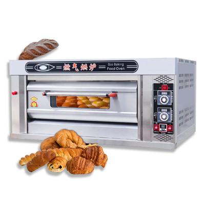 China Industrial Commercial Snack Factory Bread Oven / Single Gas Cake Deckbaking Oven for sale