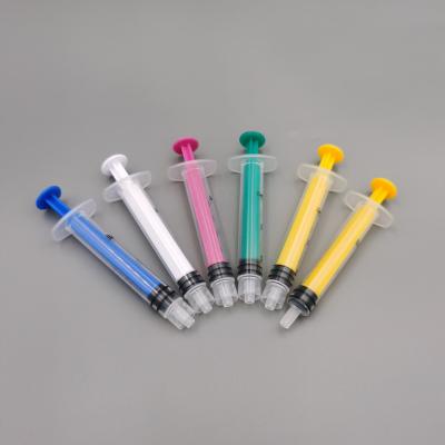 China High Quality Medical Use Syringe Colored Plunger Syringe PP 3 Parts for sale