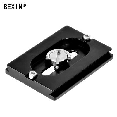 China Aluminum Alloy Professional Tripod Camera Mount Accessories Quick Release Plate Dslr Camera Main Presser Plate for Canon and Nikon Camera for sale