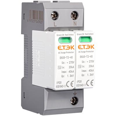 China Electronic Equipment ETEK EKU5-T2-40 275V Surge Protection Device T2 Leakage Current 2 Max 40kA SPD Type Surge Protection Device for sale