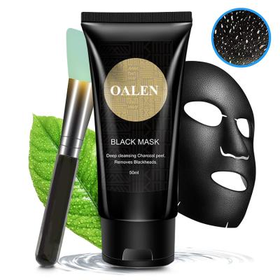 China Private label nourishing natural blackhead removing and poking out face care products activated carbon mask shrinking set for sale