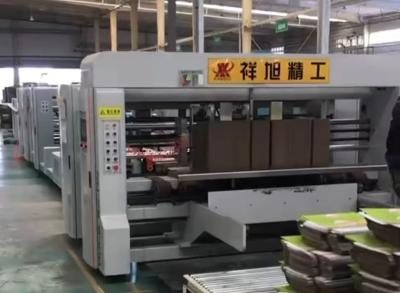 Chine Machine à couture de boîtes ondulées en carton à vendre