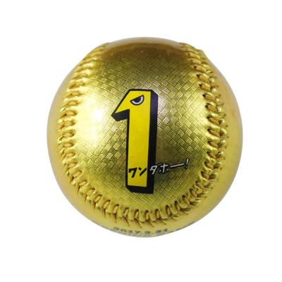 China Hot-sales Durable Softbank 9inch Metallic Leather Cover With Cork Core Promotional Gift Baseball for sale