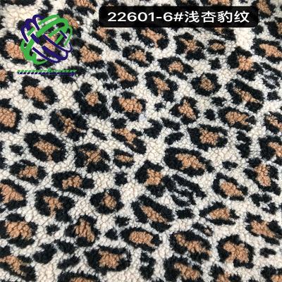 China Joann Factory Wholesale Automatic 100% Polyester Cheetah Sherpa Fleece Fabric Jacquard Leopard Tiger Pattern Upholstery for sale