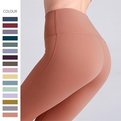 China Low Moq 2022 Breathable New Line High Quality Custom Logo Soft Stretchy No Seam Lifting Yoga Pants Women's Gym Leggings for sale