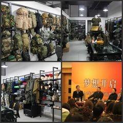 Verified China supplier - Hangzhou Fashion Outdoor Co., Ltd.