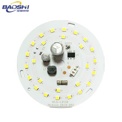 China Led high power DOB LED lighting 80W aluminum PCB chip board DOB LED track lamp SMD2835 LED track lamp LED track lamp/module for sale