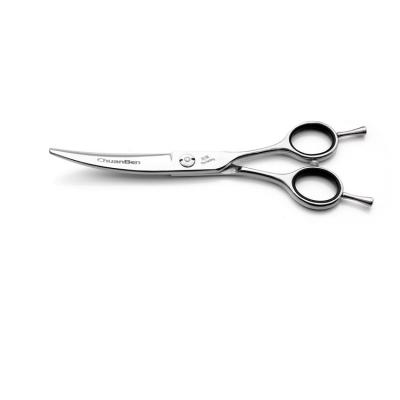 China Professional Dog Grooming Set JP Curved Thinning Barber Scissors Stainless Steel for sale