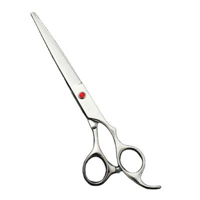 China Double Curve Scissors 2 in 1 7 Inch Japanese Stainless Steel Blunt Straight Thinning Curved Balancing Scissors for Best Quality Hair Shears for sale