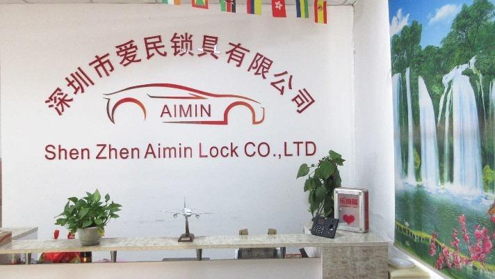 Verified China supplier - Shenzhen Aimin Lock Co., Ltd.