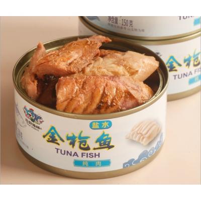 China Nutritious Popular New Products Canned Tuna Oil Canned Food /Brine Shredded Tuna Canned for sale