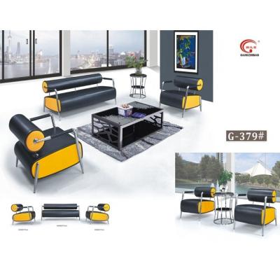 China Yellow Black Room Sectional Sofa Sofa Living PU Sofa Set Executive Office Sofa Synthetic Leather For Business for sale