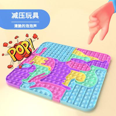 China Developing Intelligence 2022 New Animal World Big Square Sound Puzzle Custom Colorful Animal Intelligence Development Sensory Toys For Sounds Wiggle Animals for sale