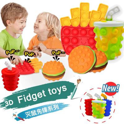 China Simple Hand Developing Toys Stress Relief Key Chain Stirring Person Toy Colorful Sensory Hamburger Chips Educational Shape Intelligence QIMAN Drinks For Kids for sale