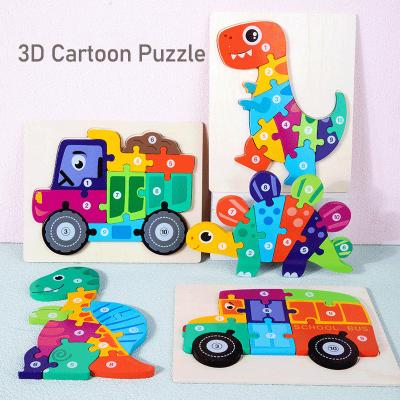 China Cartoon Toy QIMAN Montessori Mummy Wooden Animal Puzzles for Kids Ages 2-4 Educational Wooden Puzzle Toys 3d Cartoon Dinosaur for sale