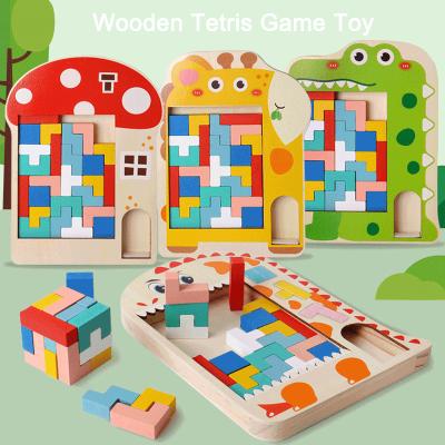 China Intelligence Developing Factory Selling New Wooden Logic Design Kids Educational Puzzle Thinking Toys Educational Toys for sale