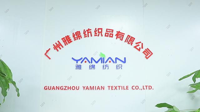 Verified China supplier - Guangzhou Yamian Textile Co., Ltd.