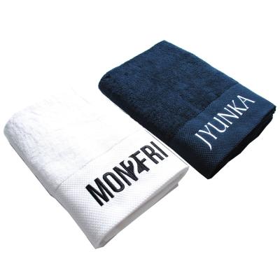 China Unique QUICK DRY professional luxury cotton bath towel with logo embroidery for sale