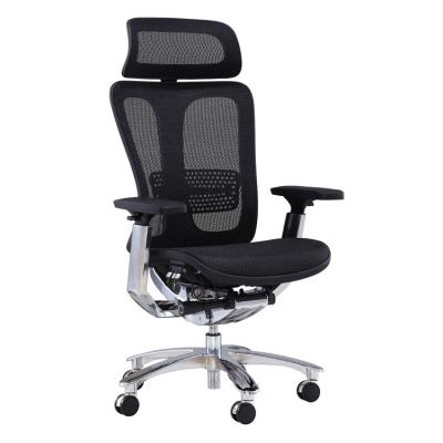 China Modern Luxury Executive Mesh Executive Ergonomic Leather Swivel Adjustable Task Chair China Office Chair Furniture Specification for sale