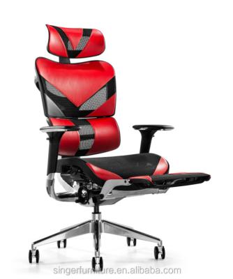 China Executive Chair Chairman VIP CEO Boss Office Chair Game Packing Extended Guest Ergonomic Sleep Massage Weight 200kg 150kg For Fat People for sale