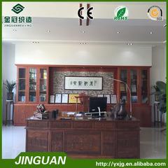 Verified China supplier - Yixing Jinguan Weaving Co., Ltd.