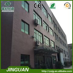 Verified China supplier - Yixing Jinguan Weaving Co., Ltd.