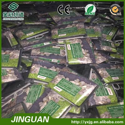 China Leaf Garden Transport Packaging BSCI Factory Water Proof UV- and Tear-Resistant Bag for sale