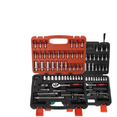 China Wholesale Garden Mini Multifunctional Cross Bit Screwdriver Tool Kit Household Hardware Tools for sale