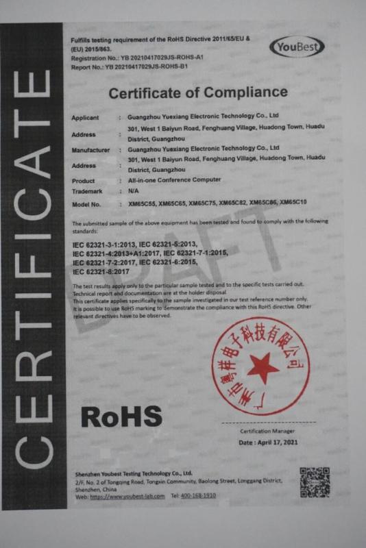 RoHS - Guangzhou Yuexiang Electronic Technology Co., Ltd.